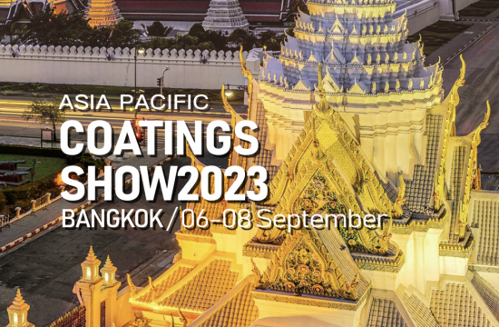 玩彩网欢迎您参加2023年亚太涂料展览会（ASIA PACIFIC COATINGS）